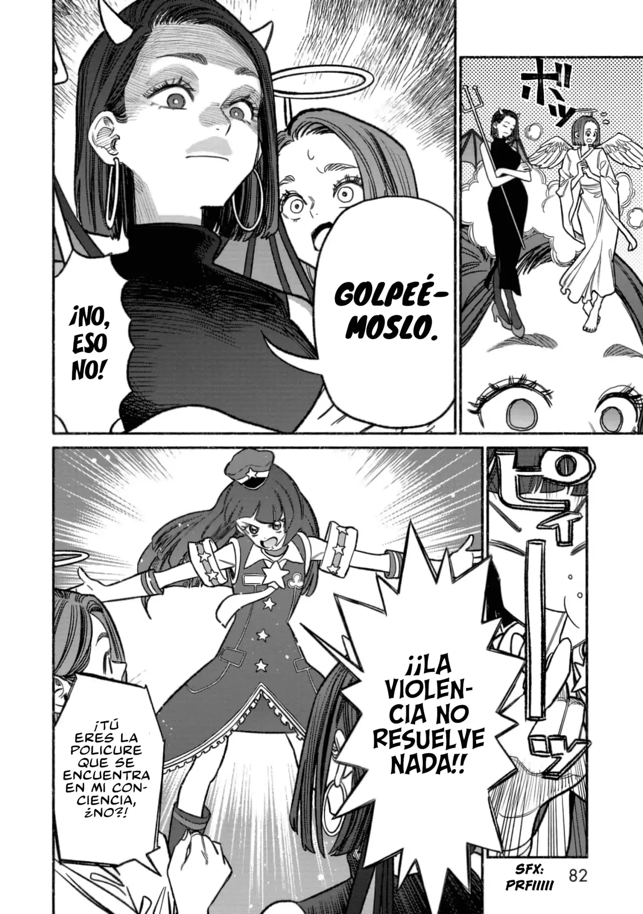 Gokushufudou capítulo 132 página 4