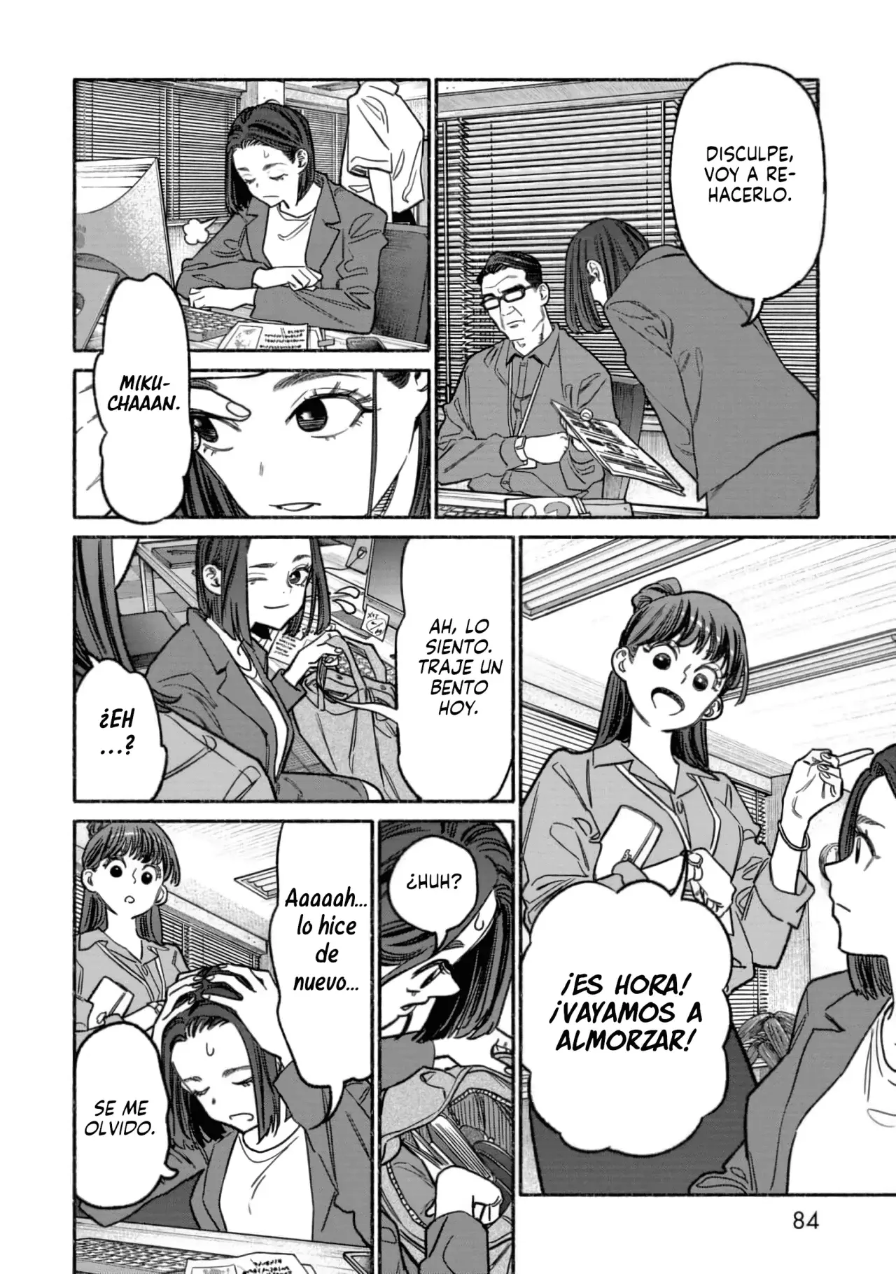 Gokushufudou capítulo 132 página 6