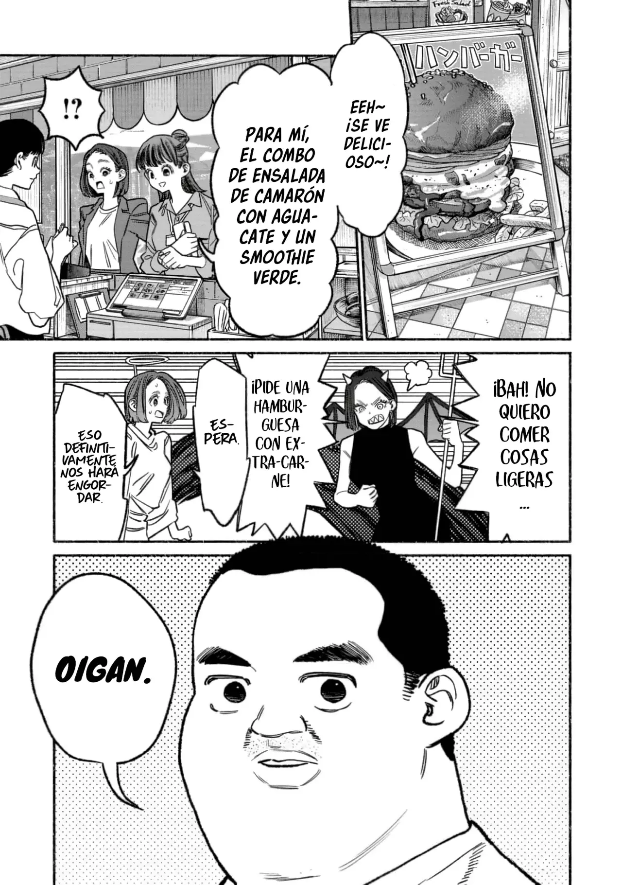 Gokushufudou capítulo 132 página 7