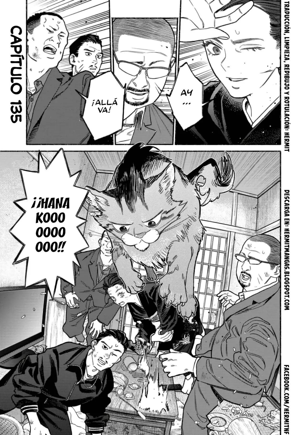 Gokushufudou capítulo 135 página 1