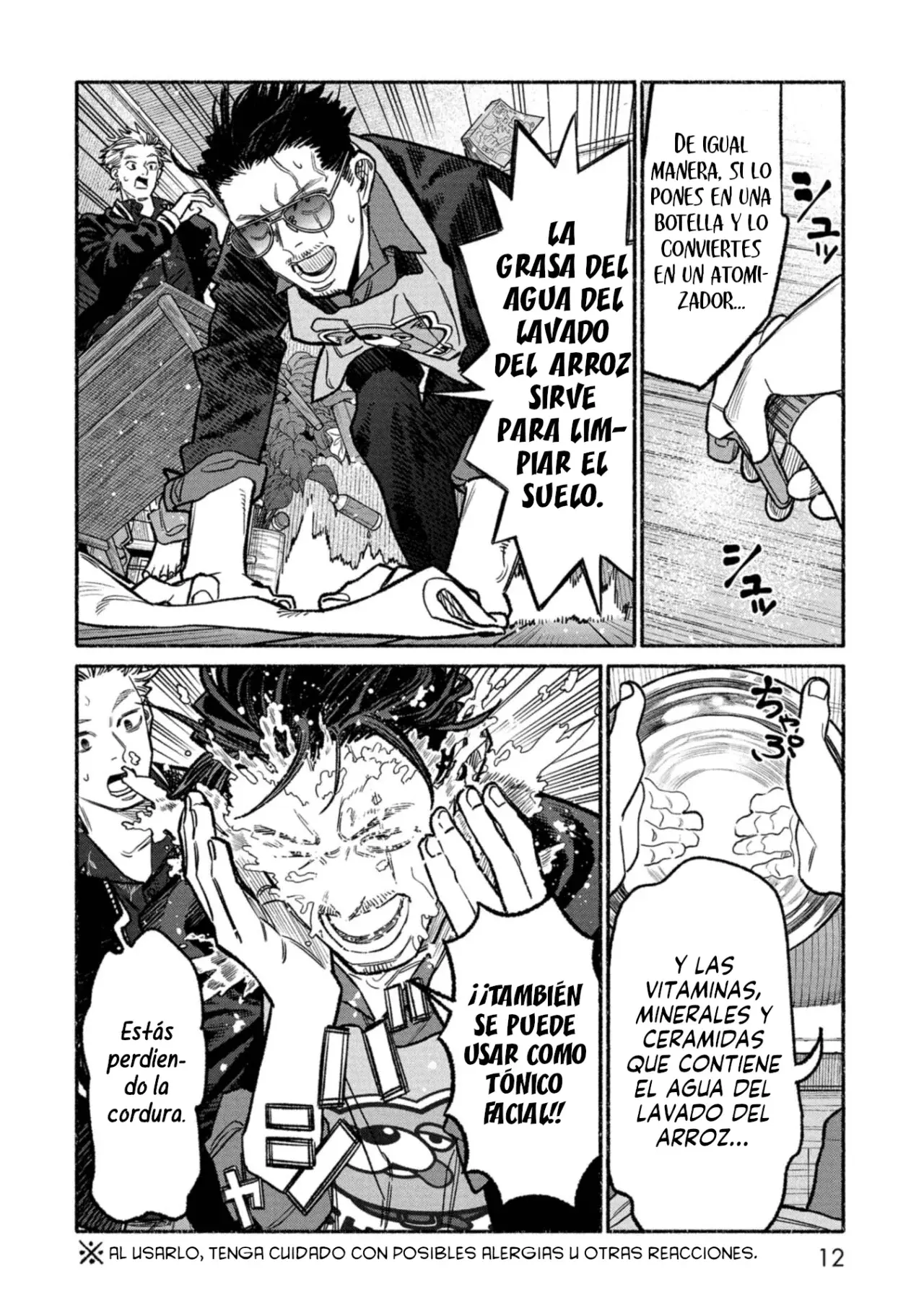 Gokushufudou capítulo 136 página 14