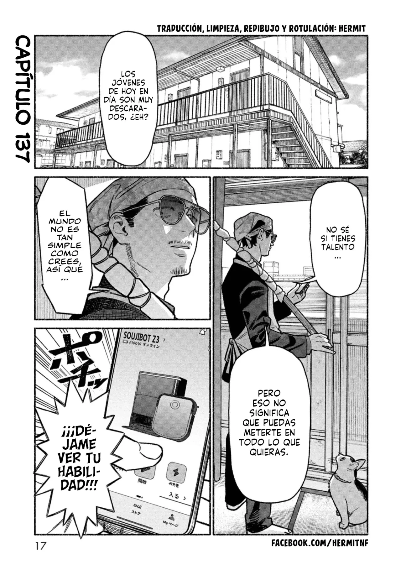 Gokushufudou capítulo 137 página 1
