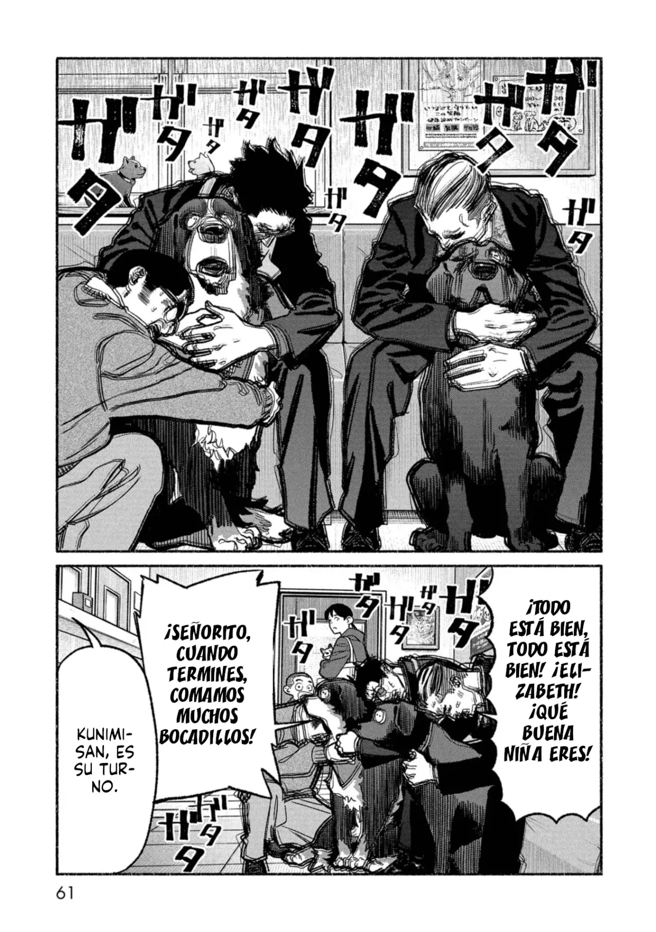 Gokushufudou capítulo 139 página 13