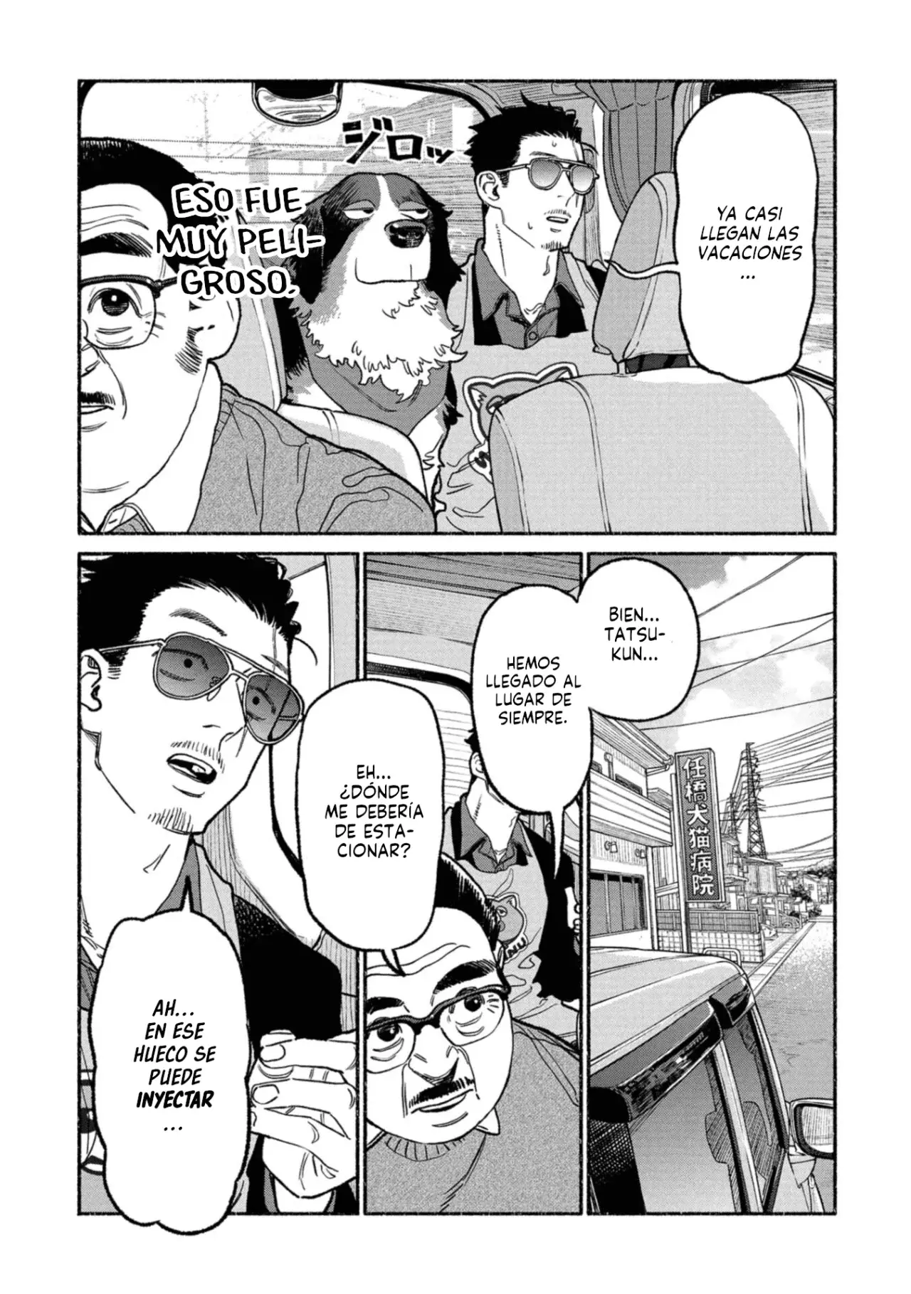 Gokushufudou capítulo 139 página 7
