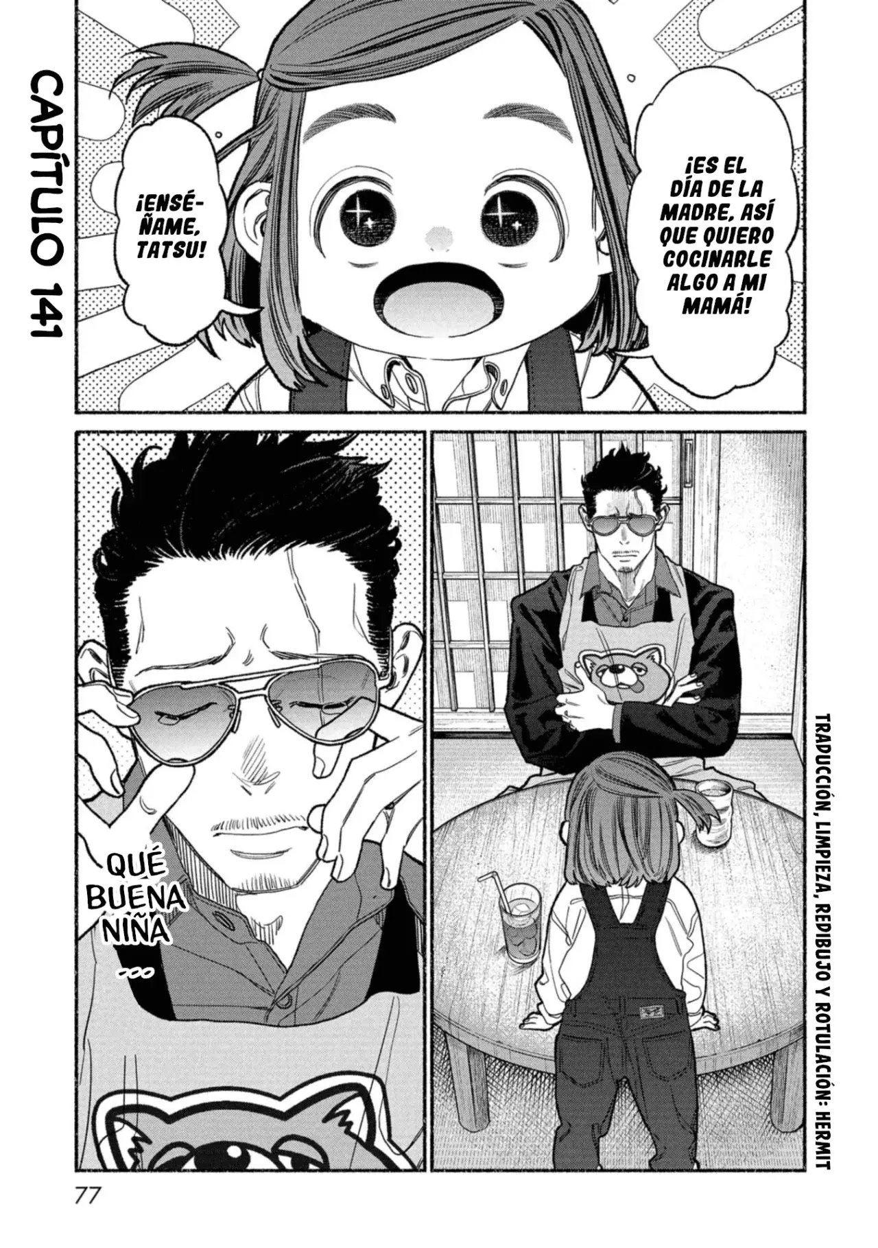 Gokushufudou capítulo 141 página 1