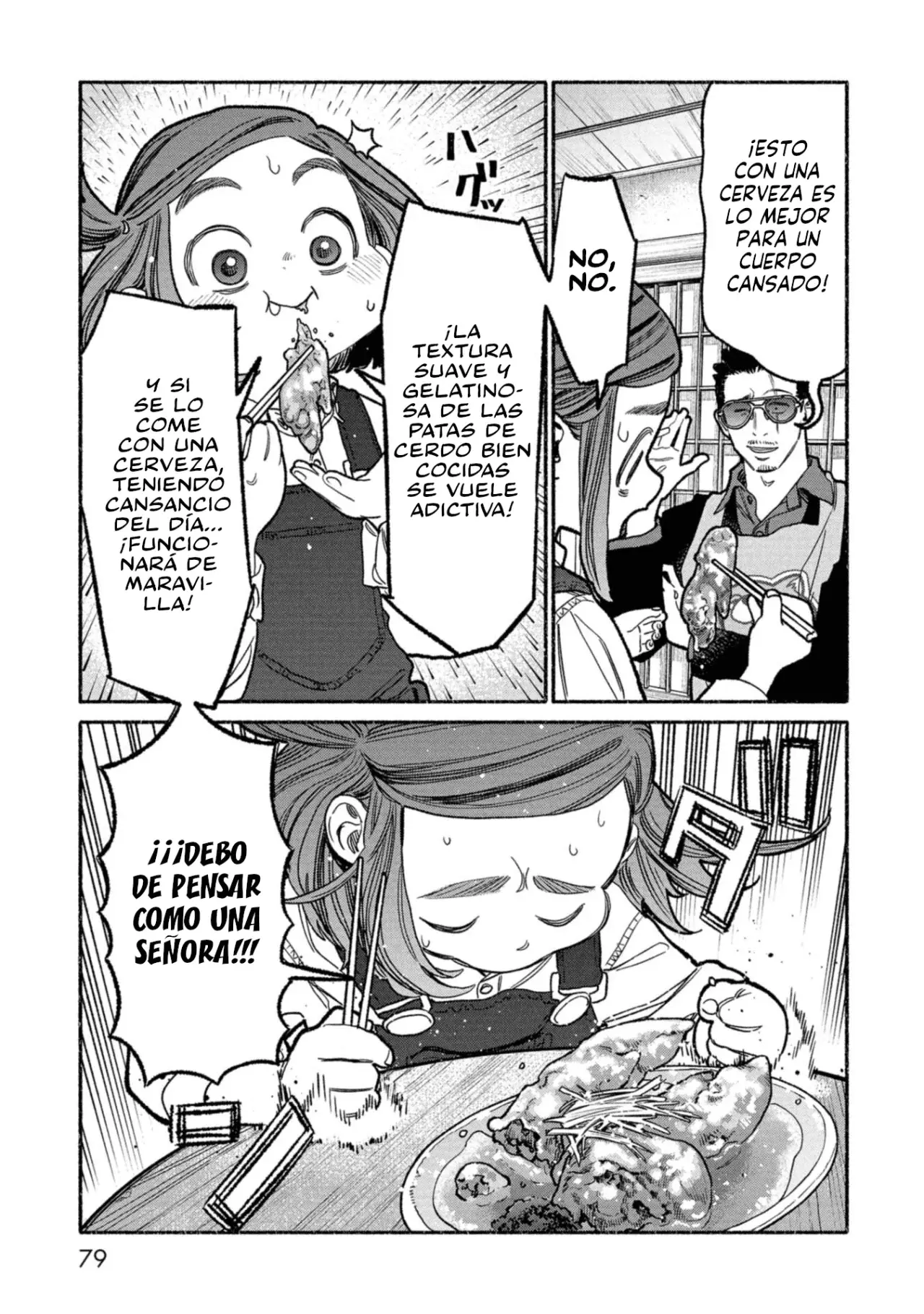 Gokushufudou capítulo 141 página 3