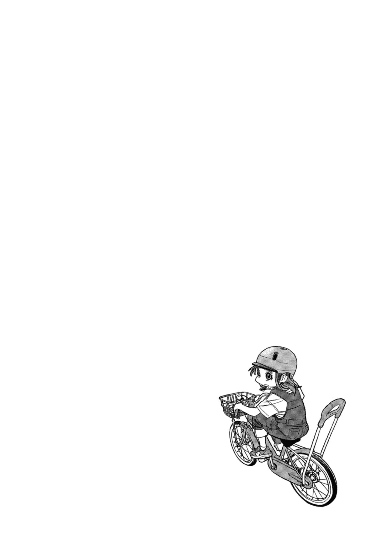 Gokushufudou capítulo 143 página 16