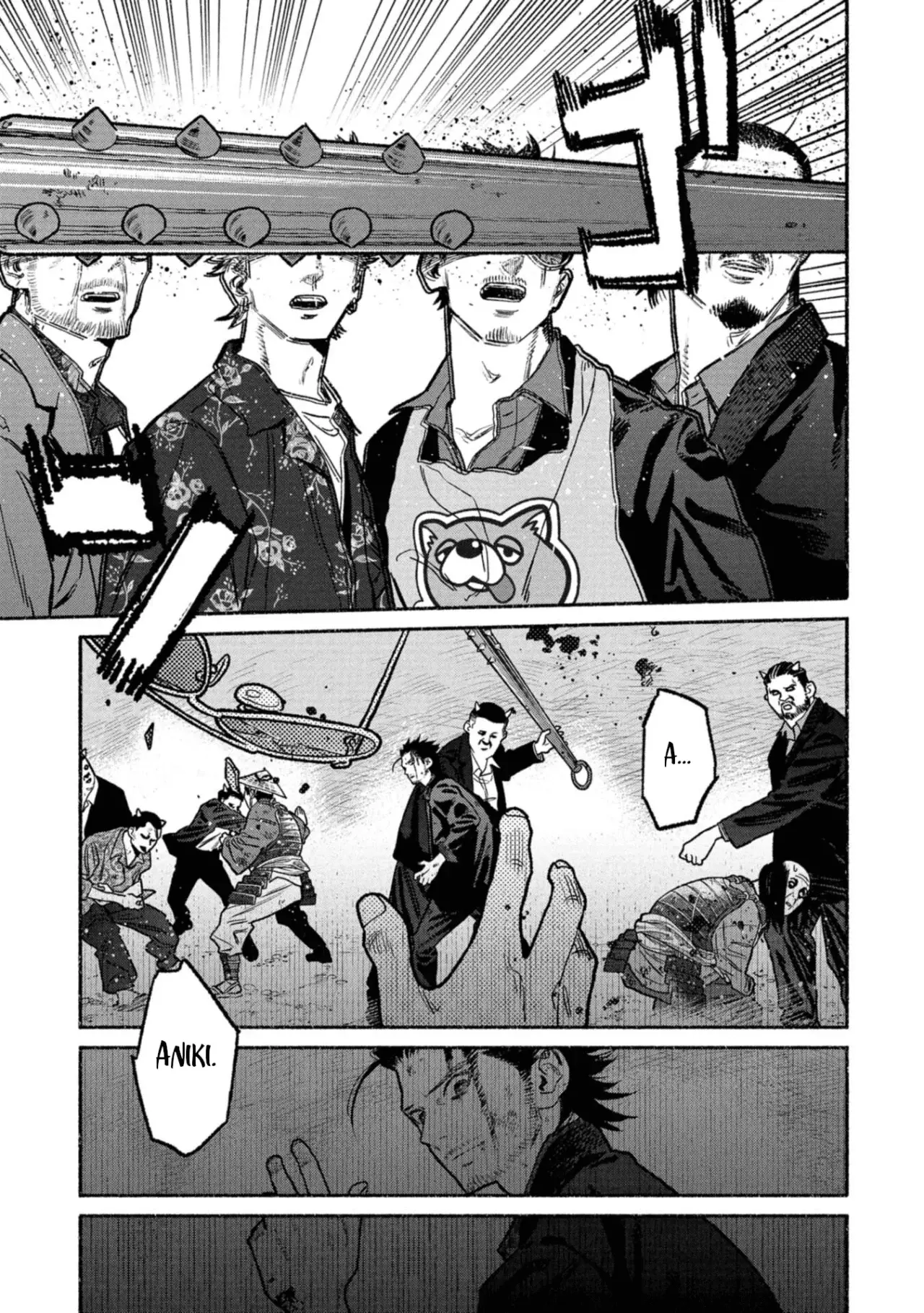 Gokushufudou capítulo 144 página 15