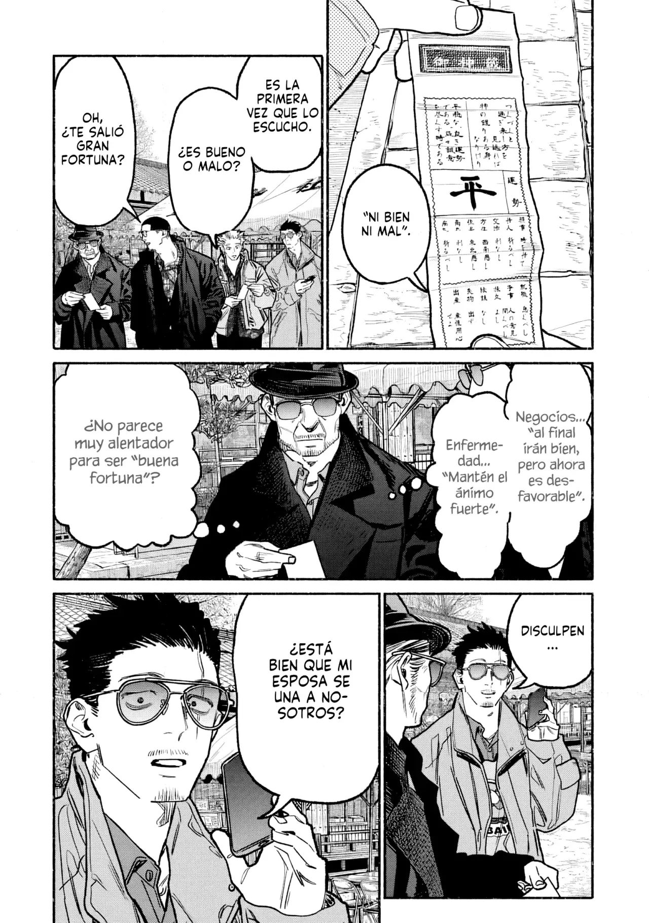 Gokushufudou capítulo 148 página 12