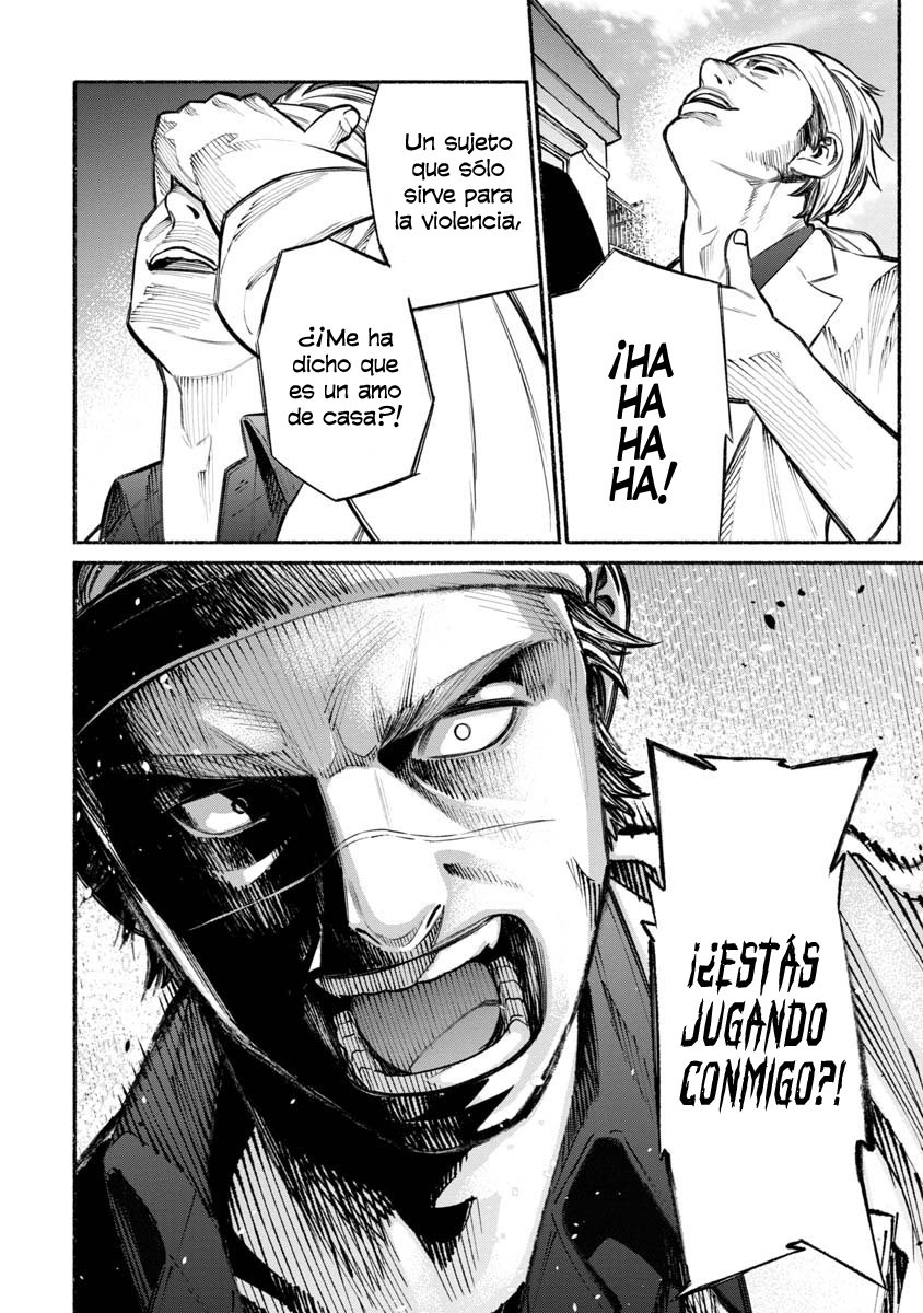 Gokushufudou capítulo 15 página 11