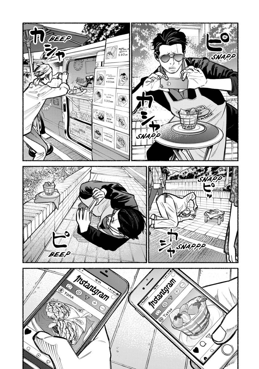 Gokushufudou capítulo 15 página 16