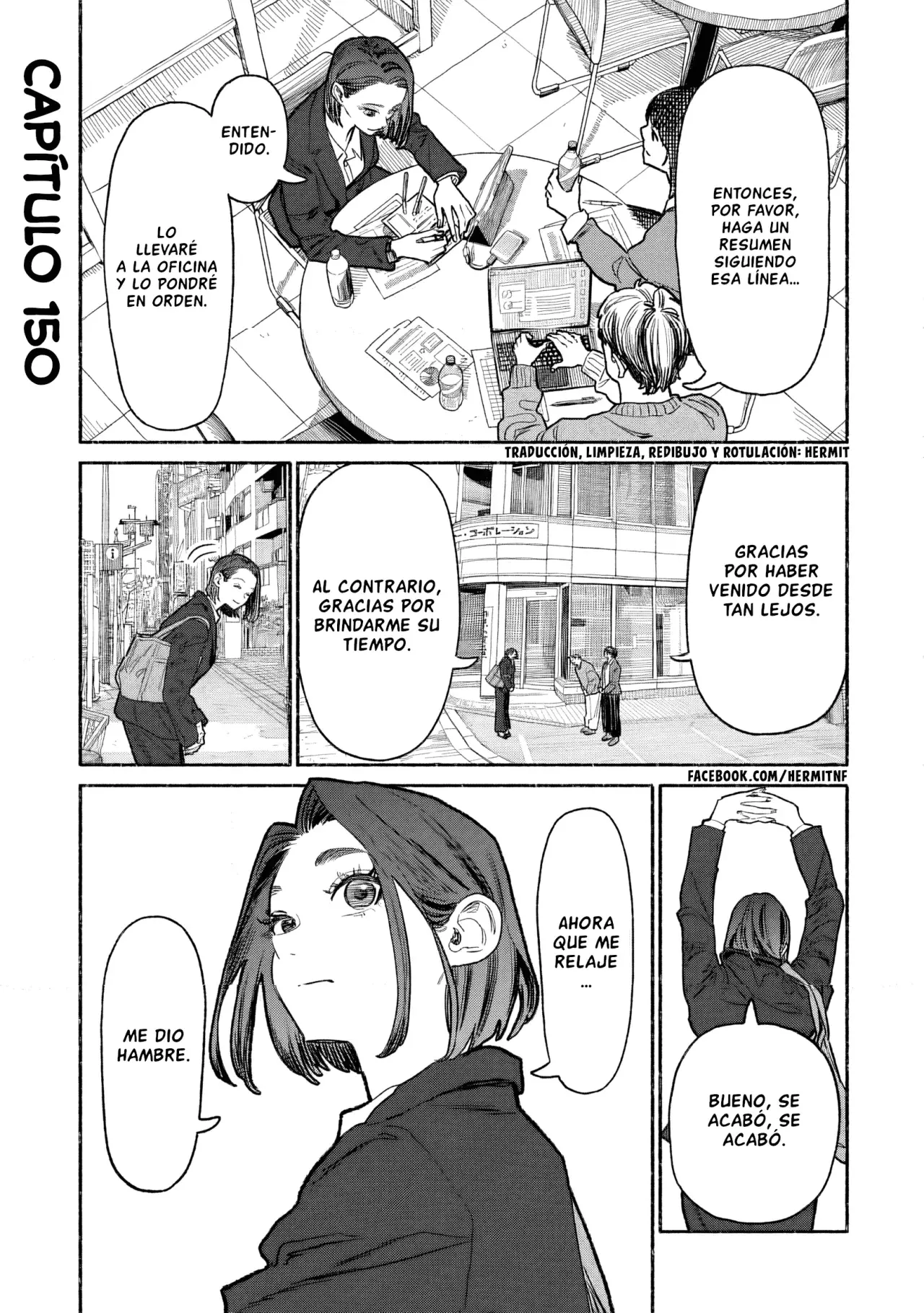 Gokushufudou capítulo 150 página 1