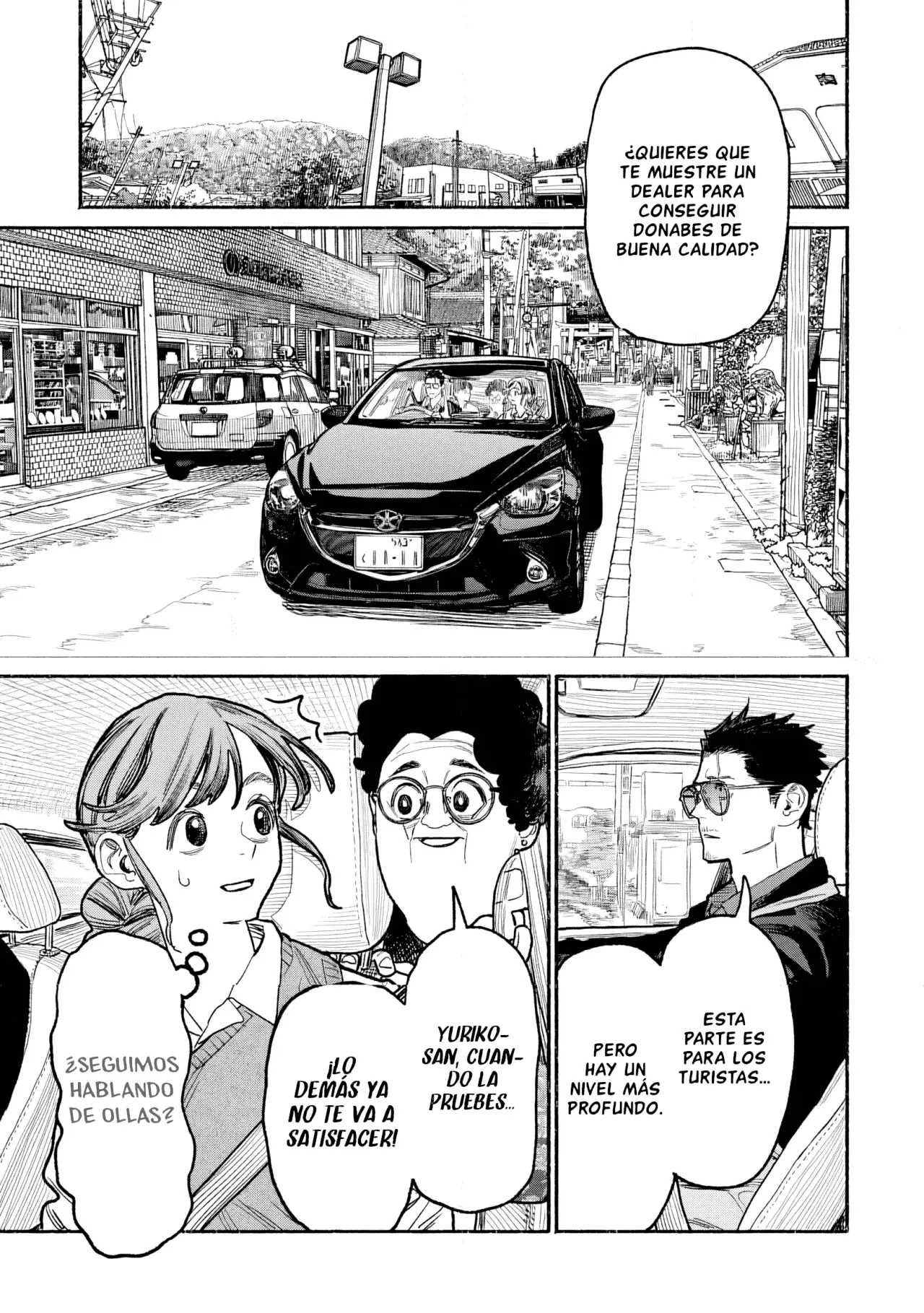 Gokushufudou capítulo 151 página 7