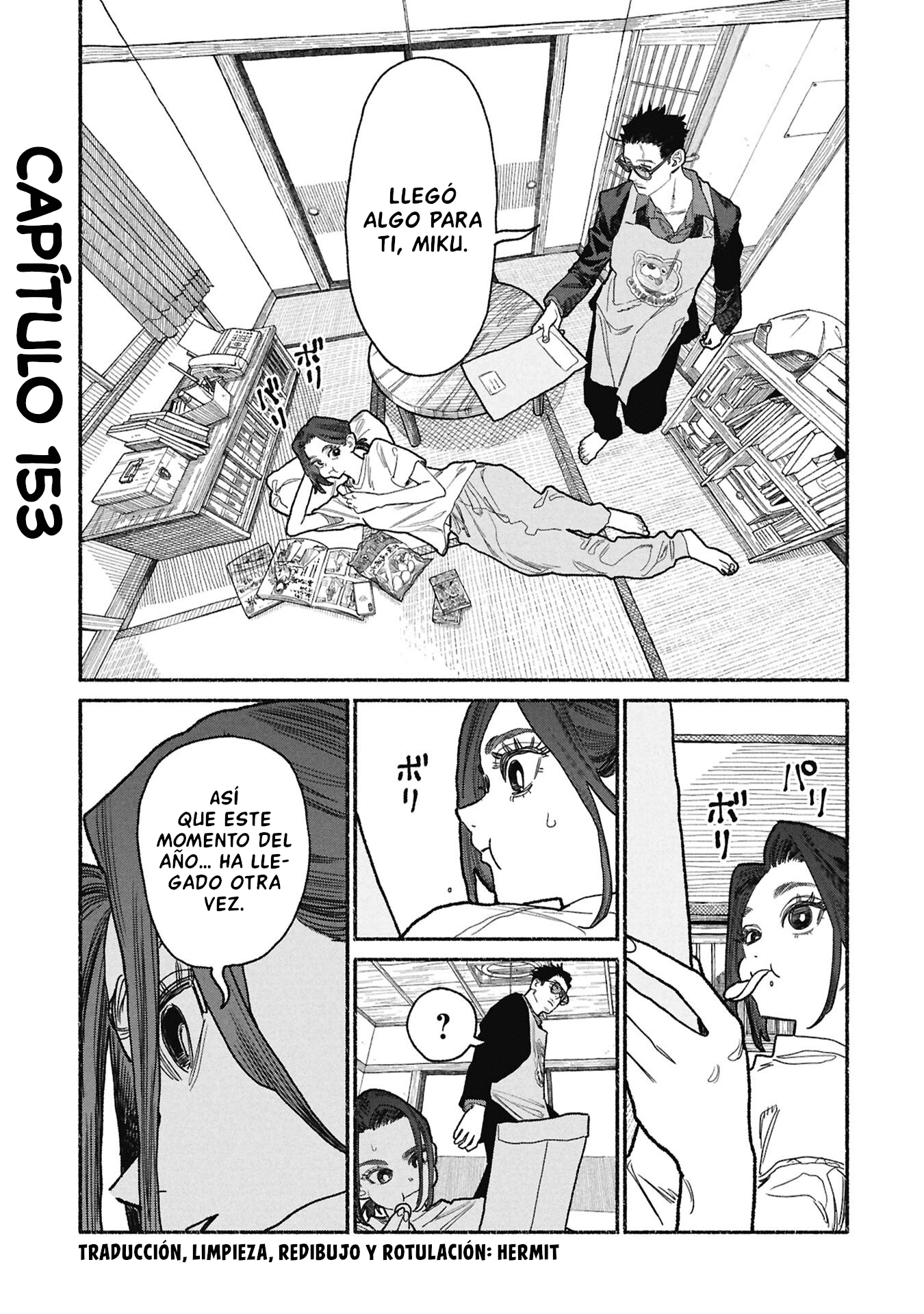 Gokushufudou capítulo 153 página 1
