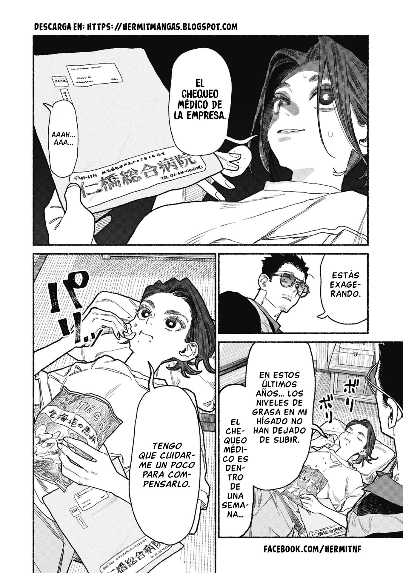 Gokushufudou capítulo 153 página 2