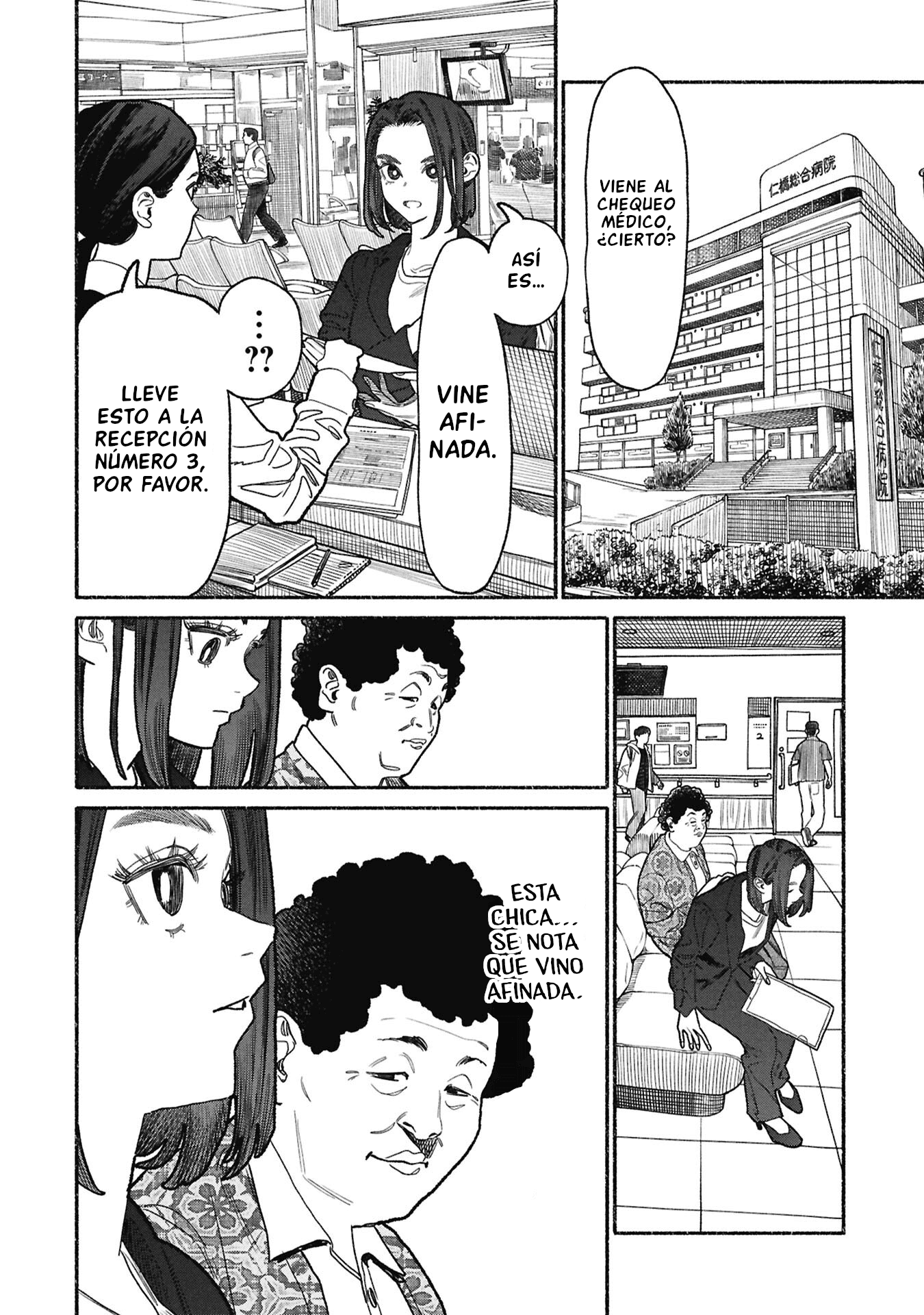 Gokushufudou capítulo 153 página 8
