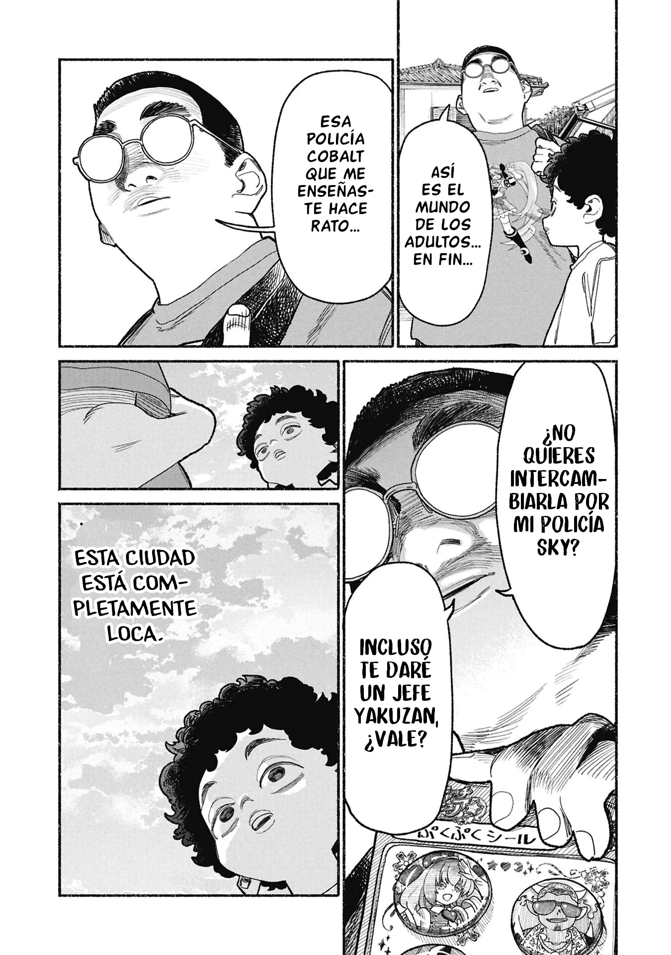 Gokushufudou capítulo 154 página 15