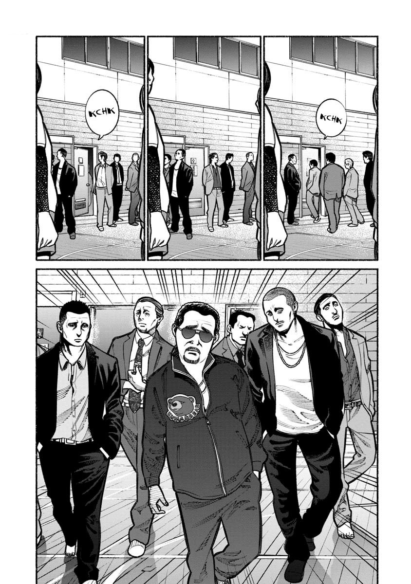 Gokushufudou capítulo 16 página 10