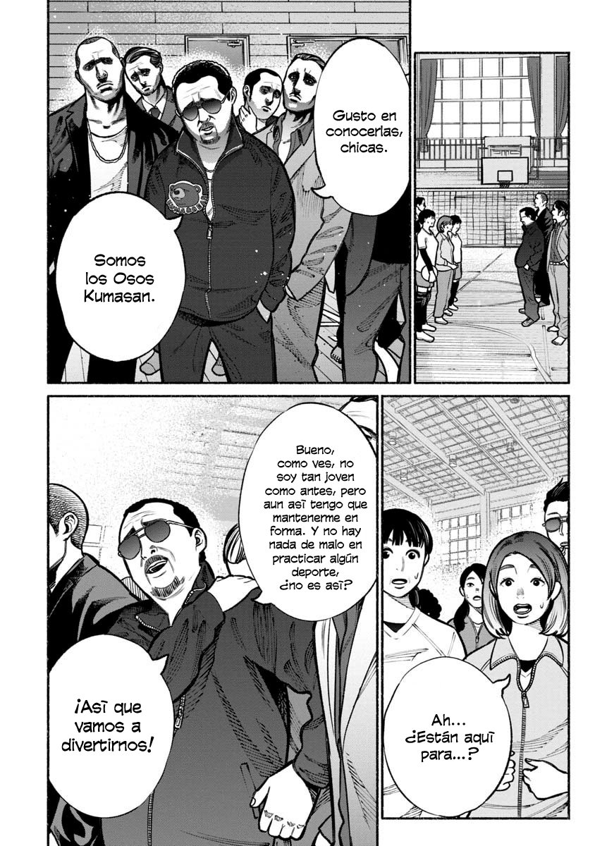 Gokushufudou capítulo 16 página 11