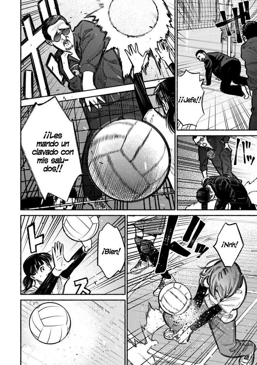 Gokushufudou capítulo 16 página 13
