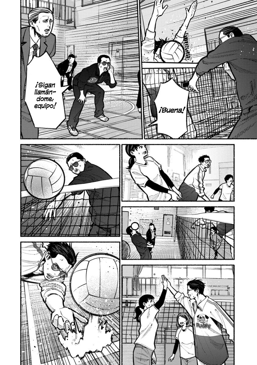 Gokushufudou capítulo 16 página 15