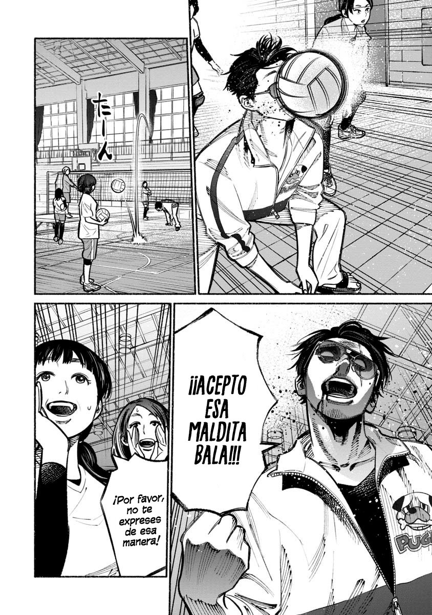 Gokushufudou capítulo 16 página 7