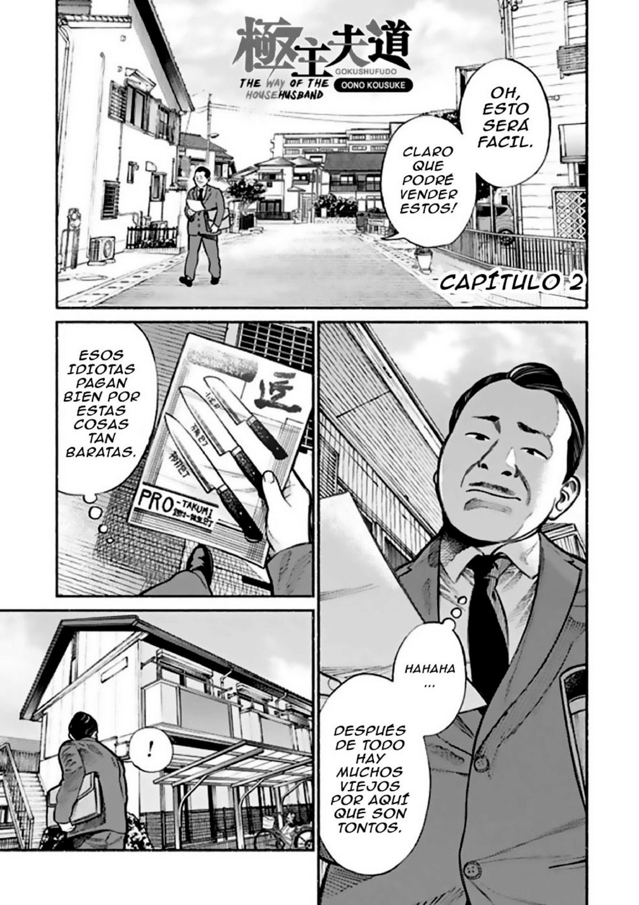 Gokushufudou capítulo 2 página 2