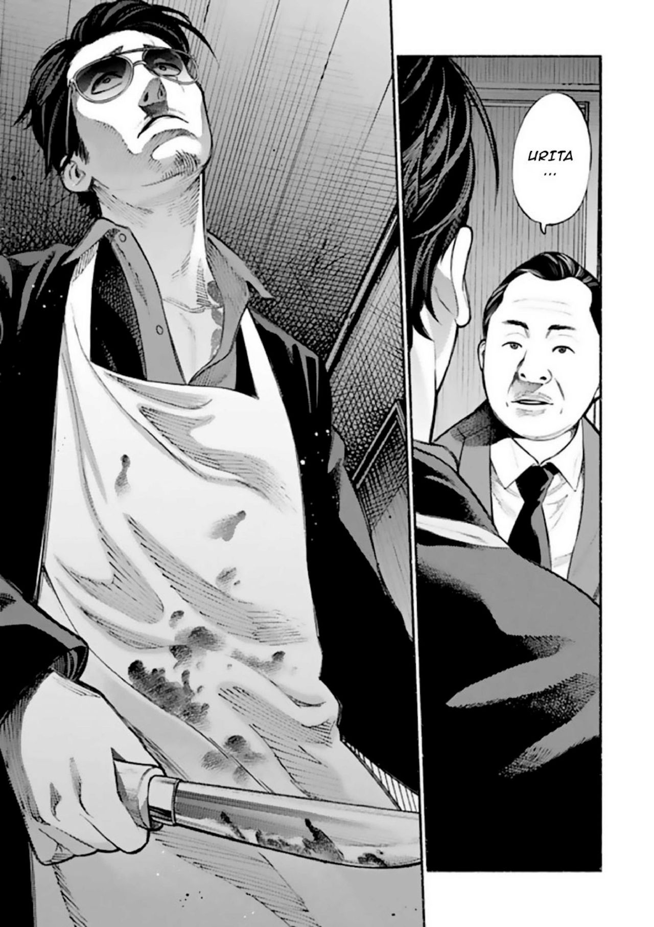 Gokushufudou capítulo 2 página 4