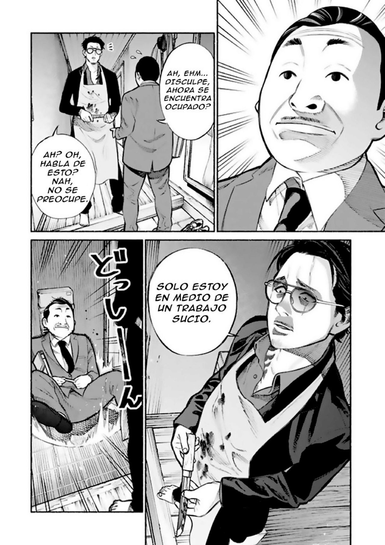Gokushufudou capítulo 2 página 5