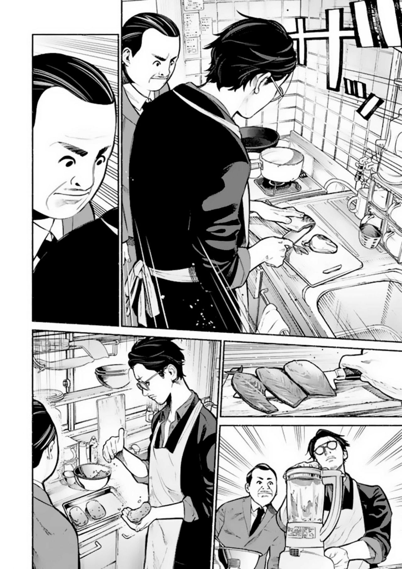 Gokushufudou capítulo 2 página 9