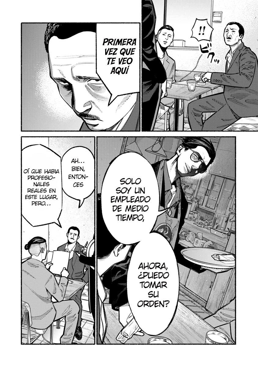 Gokushufudou capítulo 22 página 7