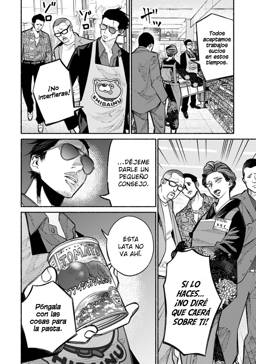 Gokushufudou capítulo 23 página 11