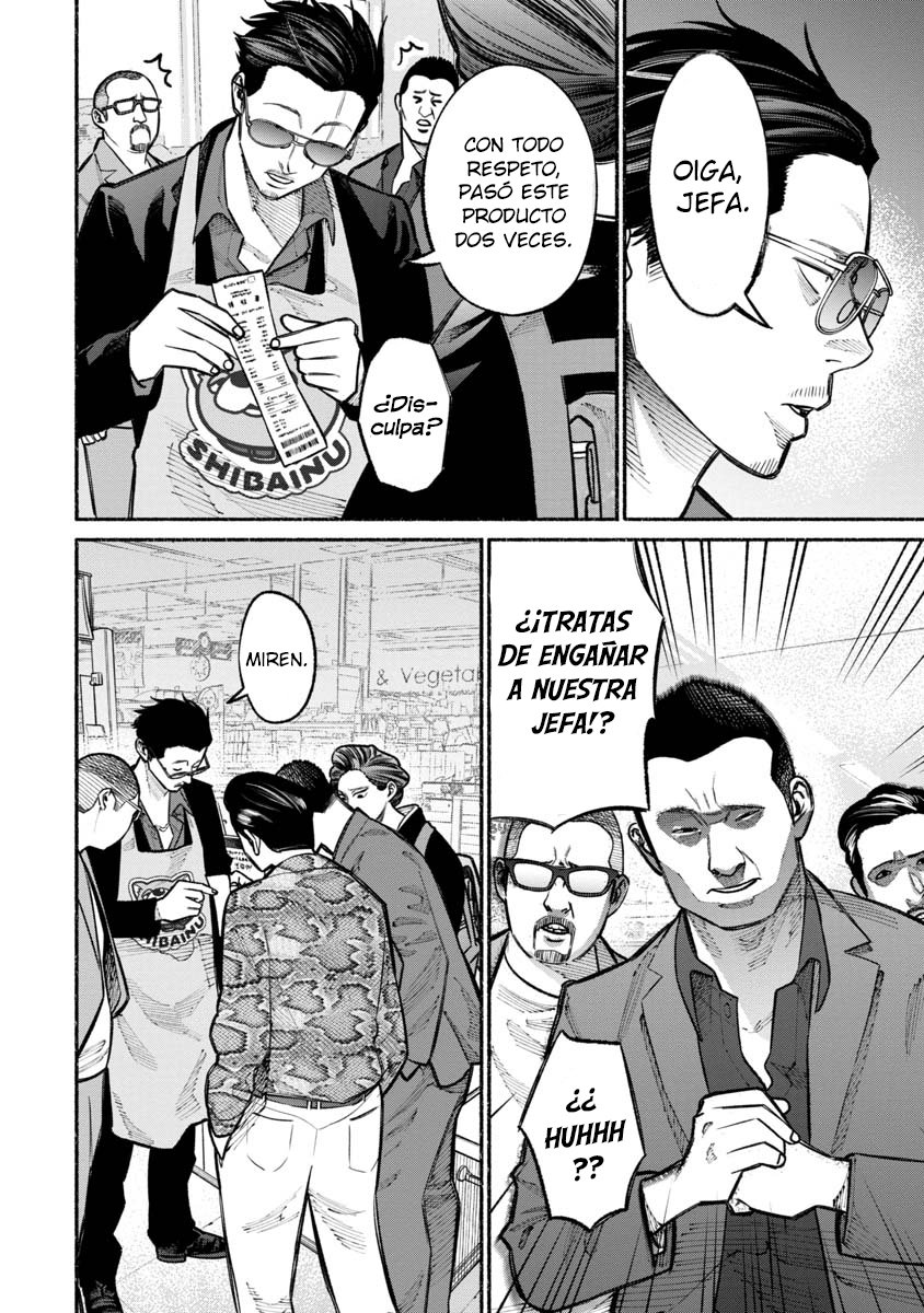 Gokushufudou capítulo 23 página 15