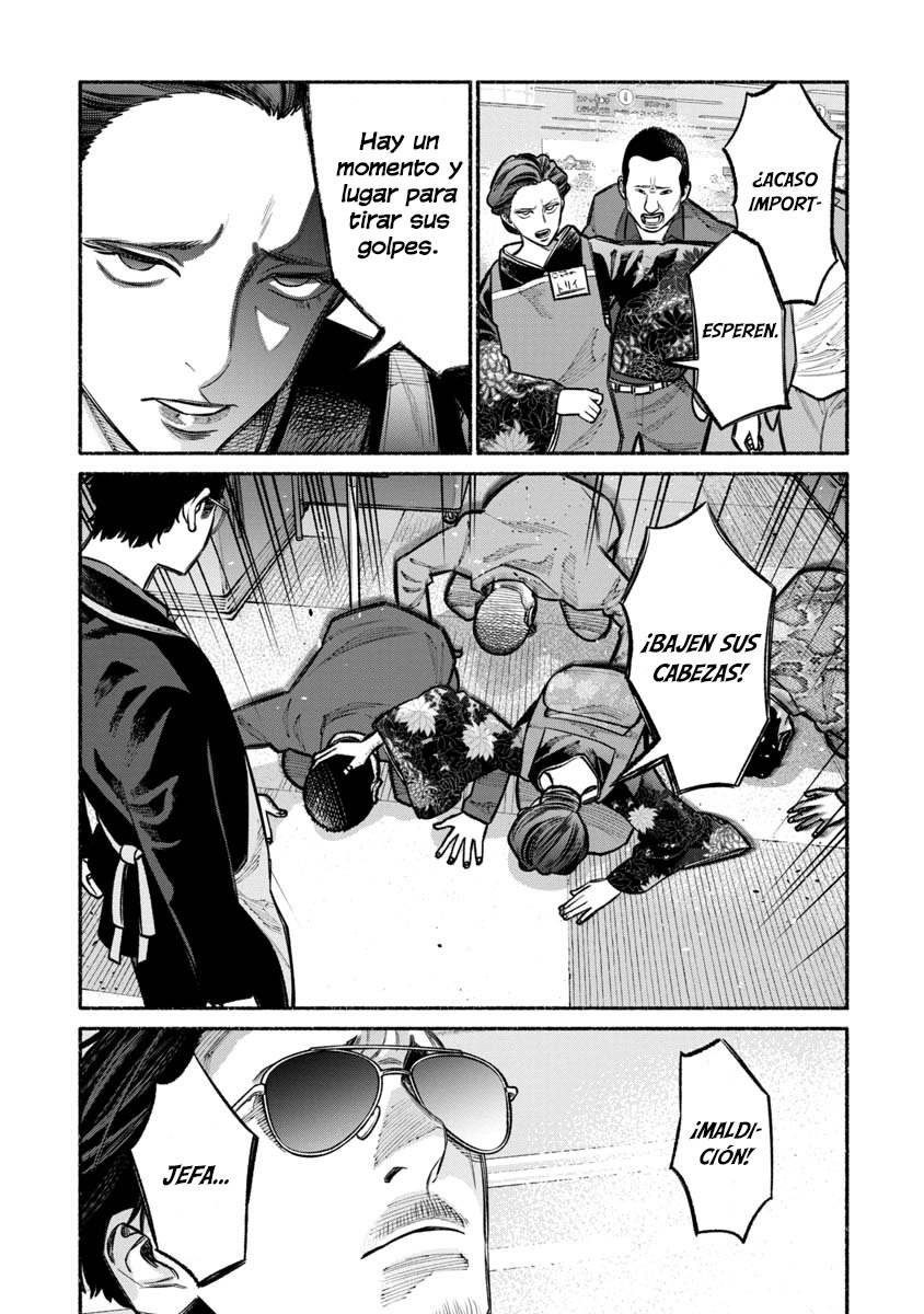 Gokushufudou capítulo 23 página 16