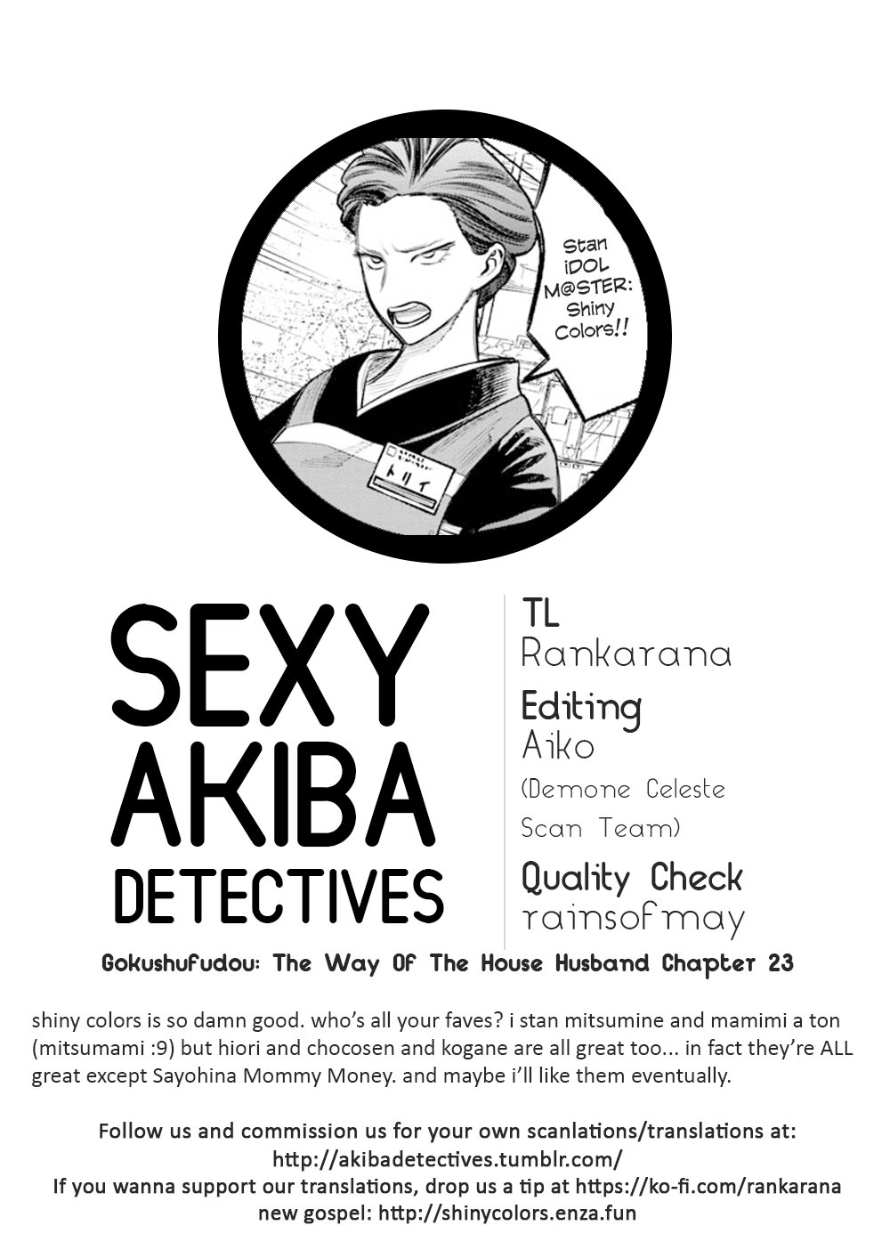 Gokushufudou capítulo 23 página 2