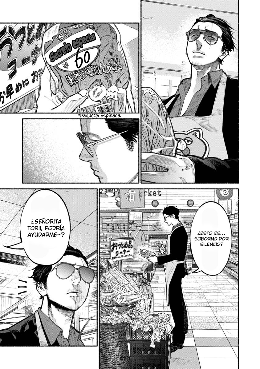 Gokushufudou capítulo 23 página 4
