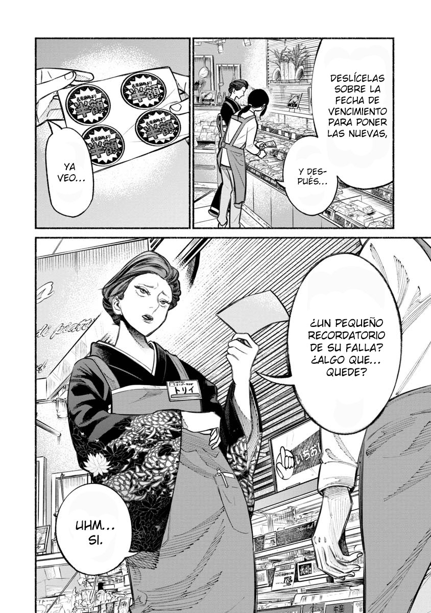 Gokushufudou capítulo 23 página 5