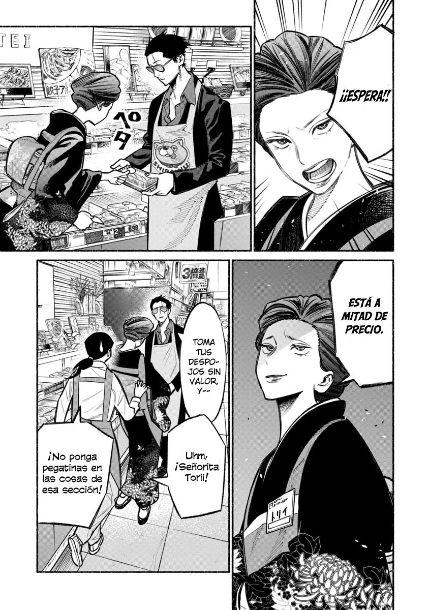 Gokushufudou capítulo 23 página 8