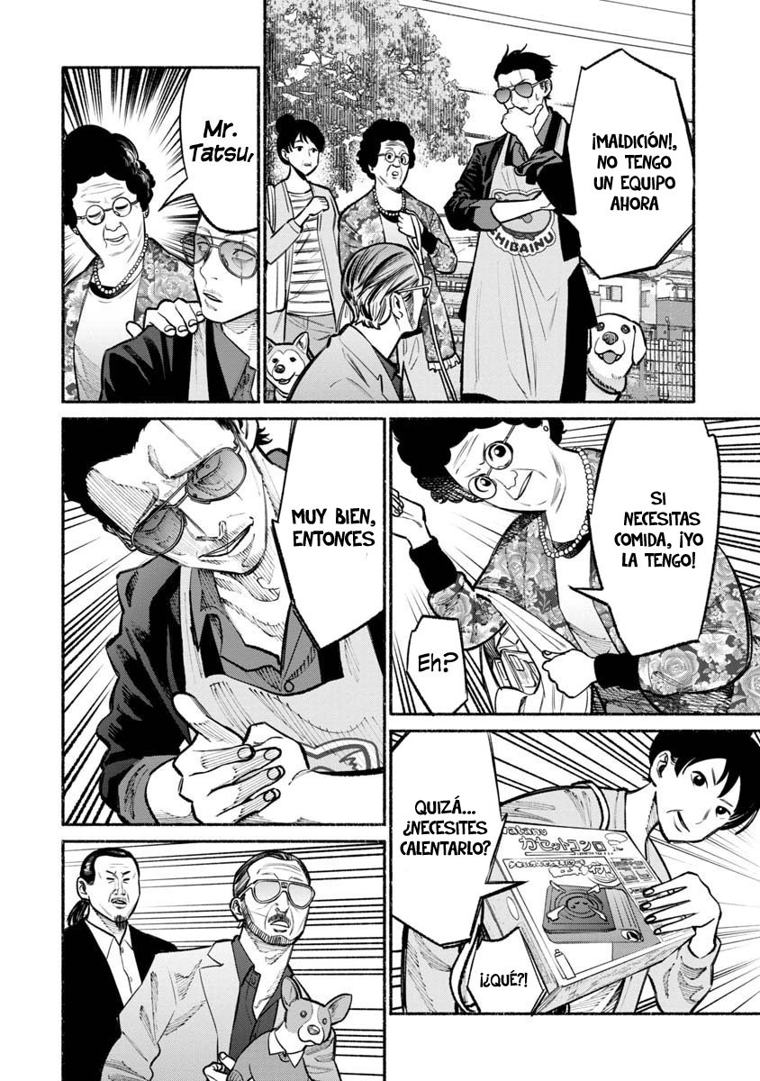 Gokushufudou capítulo 26 página 13