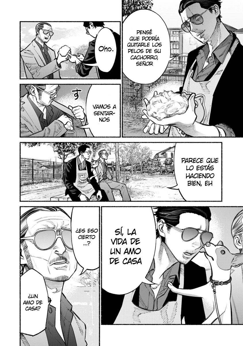 Gokushufudou capítulo 26 página 7