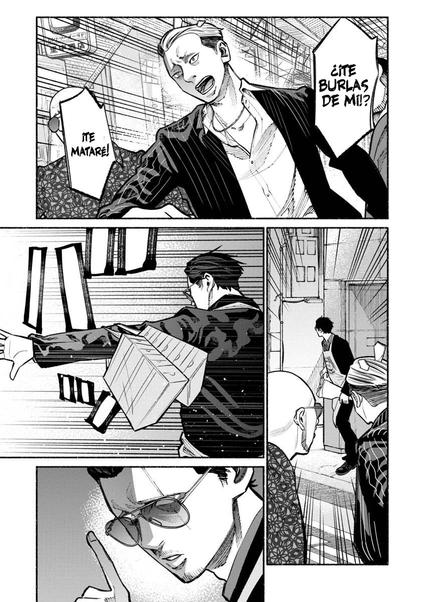 Gokushufudou capítulo 28 página 15