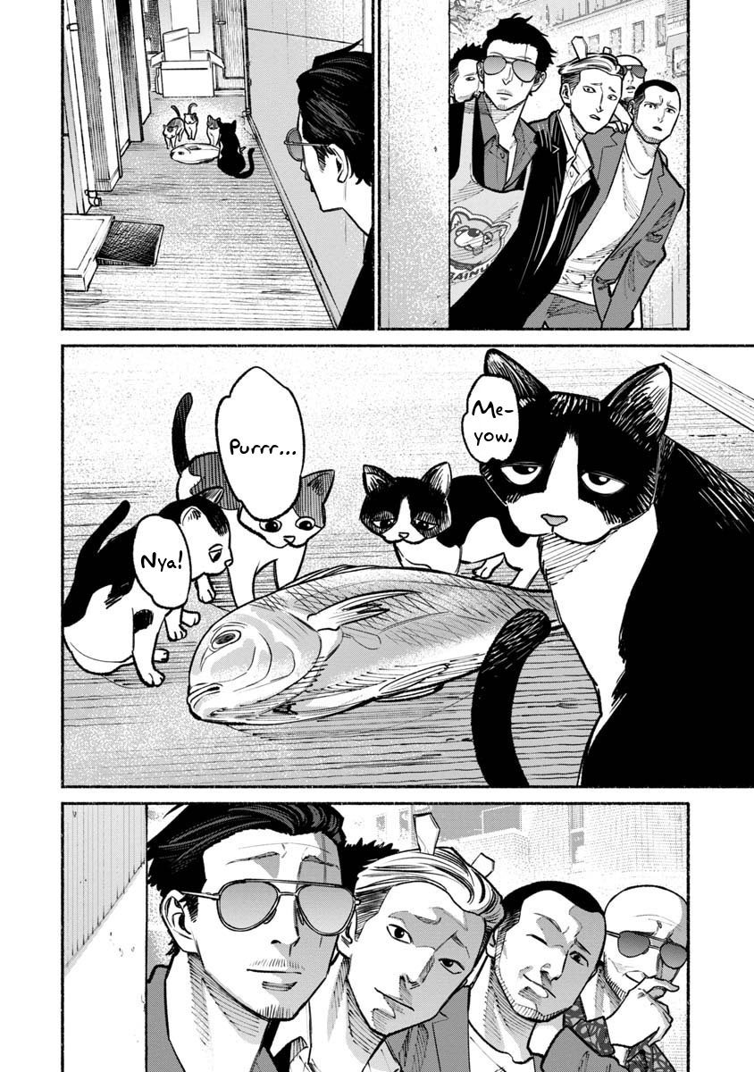 Gokushufudou capítulo 28 página 16