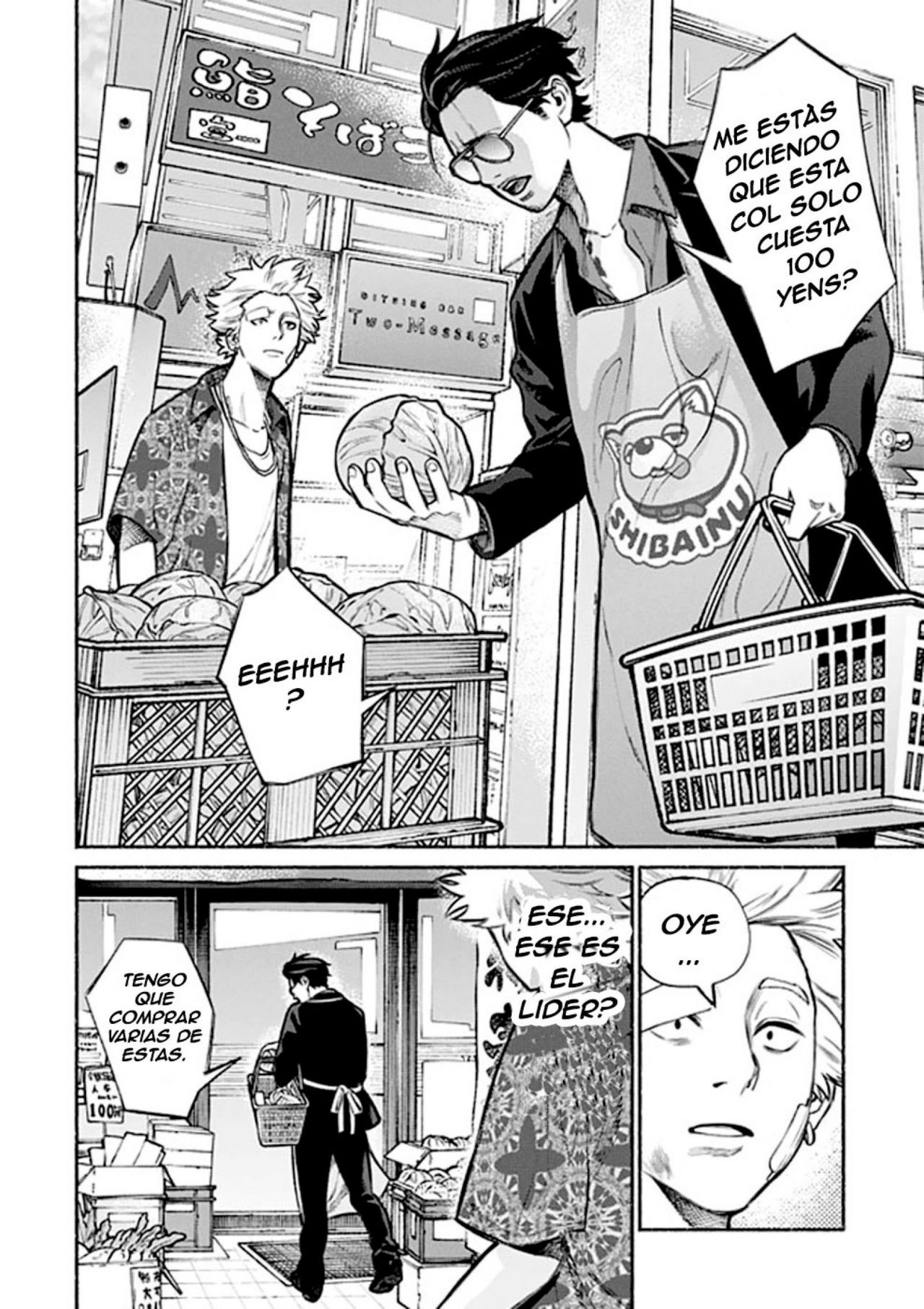 Gokushufudou capítulo 3 página 3