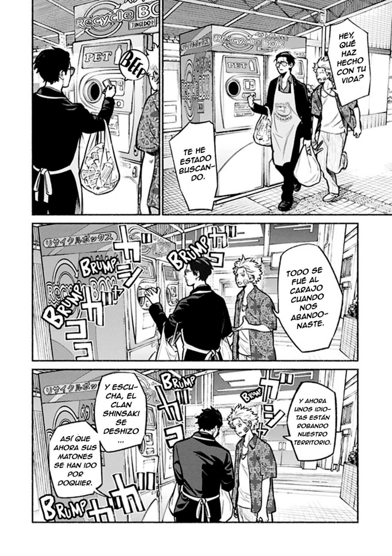 Gokushufudou capítulo 3 página 5
