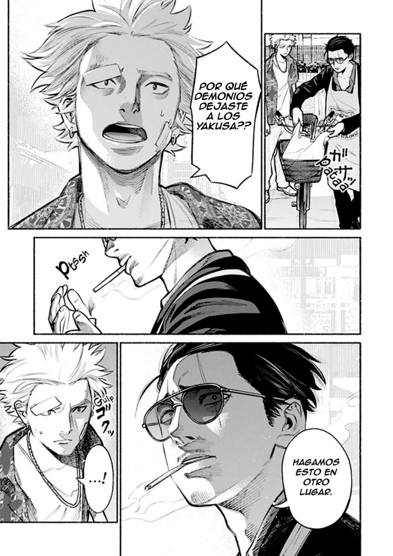 Gokushufudou capítulo 3 página 6