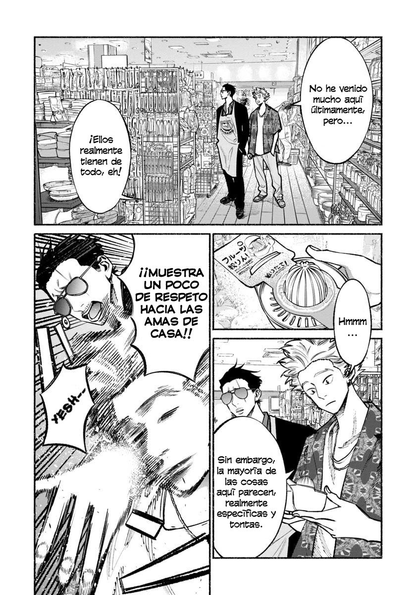 Gokushufudou capítulo 32 página 6