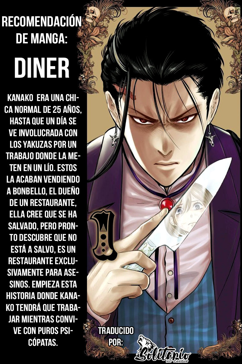 Gokushufudou capítulo 33 página 16