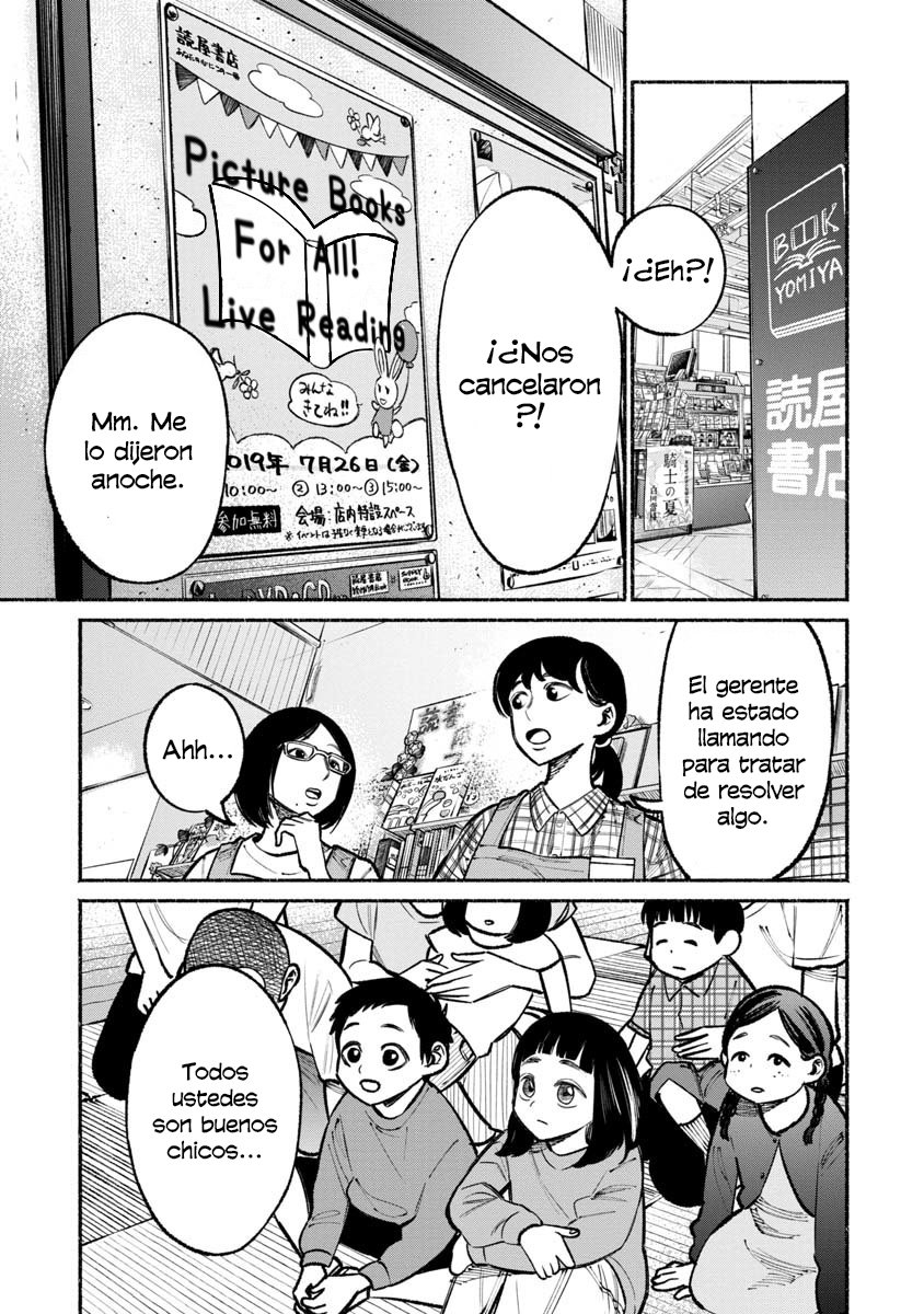 Gokushufudou capítulo 33 página 4