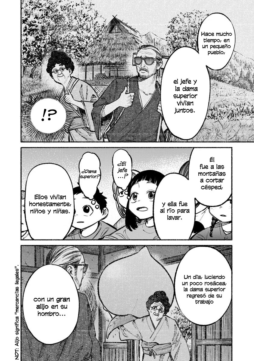 Gokushufudou capítulo 33 página 7