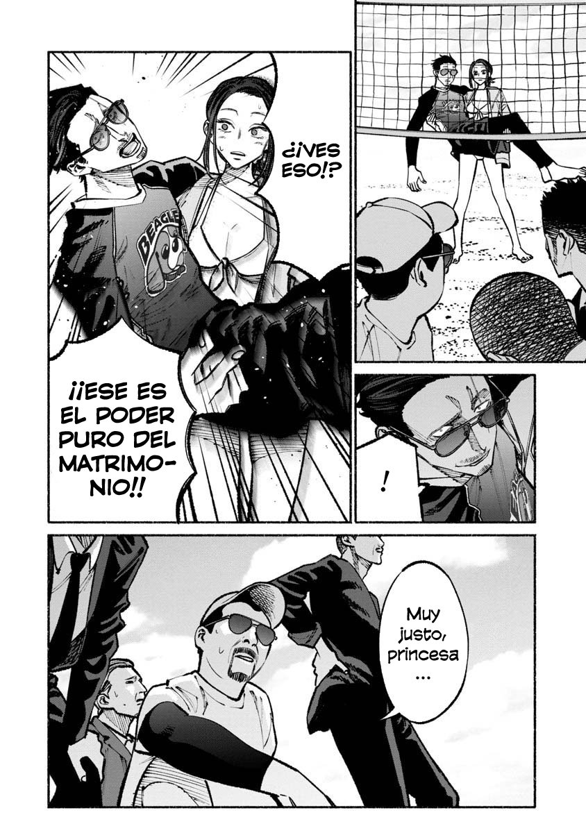 Gokushufudou capítulo 34 página 15